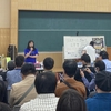 三千里ちょぼ名札効果大