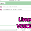 MX Linuxに合成音声ソフトVOICEVOXをインストール