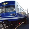 オダイバの実家