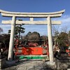 車折神社 （京都市）