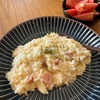 不意にリゾットを食べたくなるので、チーズリゾット作れるようになった
