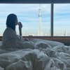 東武ホテルレバント東京で楽しむ絶景ステイ