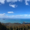 【２月隊集会】十坊山に登って坊主岩の上から絶景をながめたい