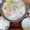 『菜々家』の“糀豆乳鍋定食〜豆板醤を添えて〜”