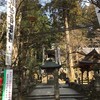 西国三十三ヶ所：33番札所：華厳寺