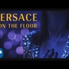 Bruno Marsがゼンデイヤ（Zendaya）も出演している「Versace on the Floor」のMVを公開。