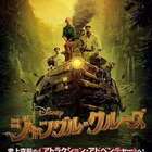 映画 信長協奏曲 感想ネタバレあり解説 小栗旬の作品はなぜか嫌いになれない モンキー的映画のススメ 映画 信長協奏曲 感想ネタバレあり解説 小栗旬の作品はなぜか嫌いになれない モンキー的映画のススメ
