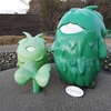 愛・地球博記念館