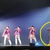 二宮さんに思うこと2