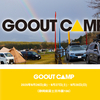26日(金)から富士宮のふもとっぱらでGO OUT CAMP開催予定