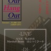 遂にリリース！！！本日Live！！！