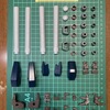 ゲート跡処理６　BACK PACK UNIT　＃２５