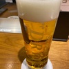 Tokyo Station Beer Stand