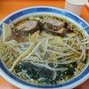 にざんさラーメン博？(^_^;)