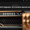 【気になる！】UNIVERSAL AUDIO UAFX Enigmatic '82 Overdrive Special Amp