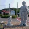 白兎神社と海