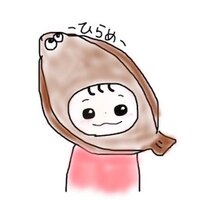 ポケットからきゅんです のひらめの歌詞について分析記事をリアルサウンドに寄稿しました オトニッチ 音楽の情報 Com ポケットからきゅんです のひらめの歌詞について分析記事をリアルサウンドに寄稿しました オトニッチ 音楽の情報 Com