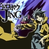 時代が早すぎた名作アニメ『王ドロボウJING』｜ジンがカッコよすぎるのよ。世界観も曲も最高級！