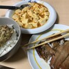 麻婆豆腐とサンマ
