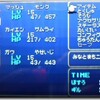 ＦＦ６プレイ日記★５日目