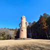 《茨城水戸市》はに丸タワー!! くれふしの里古墳公園