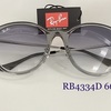 Ray-Ban新商品入荷②//伊勢崎韮塚店