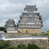 2024年家族旅行姫路紀行⑦姫路城へ。。