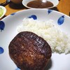 浅草の天丼