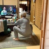 【 健康は股関節から 】