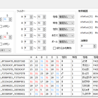 解説記事 初心者向け7世代乱数調整の解説を書き直してみた ポケモンusum 机の上のおもちゃ箱