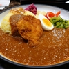 スパイスカレー チキンカツのせ。田所商店 スパイスカレー部