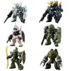 【ガンダム】FWコンバージ『FW GUNDAM CONVERGE 機動戦士ガンダムUC SPECIAL SELECTION』食玩 10個入りBOX【バンダイ】より2021年9月発売予定♪