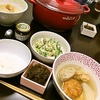 本日のおゆうはん