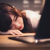残業はしたくないよね