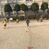 別府スクール