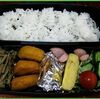 ６月７日のおやじ弁当