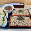 そば処　三十庵　(MISOAN)　(閉店)