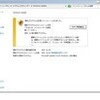  2011年04月の Microsoft Update (定例)