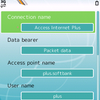 アクセスインターネットプラスを使ってみる