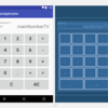 Androidの簡単な電卓アプリを作ろう レイアウト編
