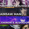 海外「サプライズだ！」秋アニメ海外人気ランキング（5週目）
