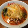 山形市　鬼がらし江俣店　ネギみそらーめんをご紹介！🍜