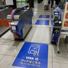 福岡市地下鉄でのタッチ決済実証実験、3月27日から全36駅に拡大へ