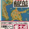 【レトロゲーム】大戦略シリーズの栄光と没落を振り返る（1985～1999年）【システムソフト時代】