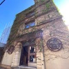 重信会館のお話。