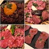 赤身の盛合せ すき焼き風卵だれ付き（焼肉 433/六本木）