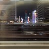 特急の車窓から東京タワーが撮れた
