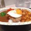 アルプス（東京都中央区）