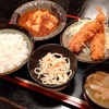 怪しい…非常に怪しい…
