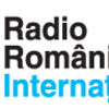 ルーマニア国際放送で手紙が読まれた